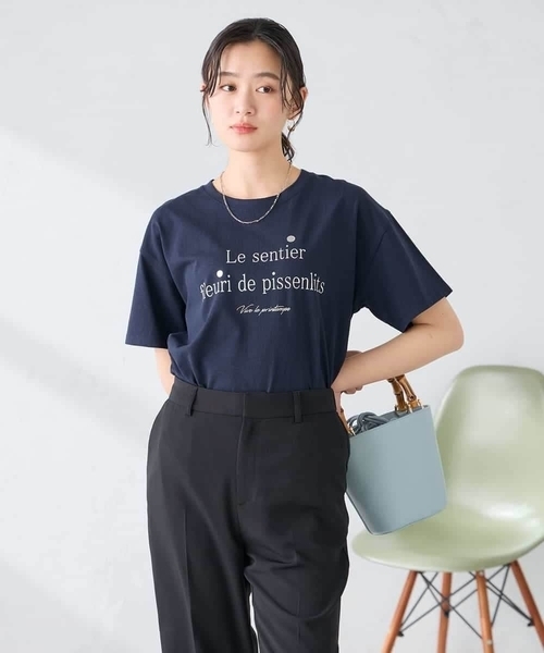 a.v.v（アーヴェヴェ）の「【UVカット/接触冷感】ロゴTシャツ（Tシャツ/カットソー・レディース・ホワイト/チャコールグレー/ネイビー・38/36/40）」の4枚目の写真