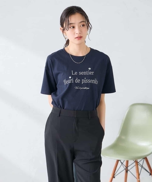 a.v.v（アーヴェヴェ）の「【UVカット/接触冷感】ロゴTシャツ（Tシャツ/カットソー・レディース・ホワイト/チャコールグレー/ネイビー・38/36/40）」の5枚目の写真