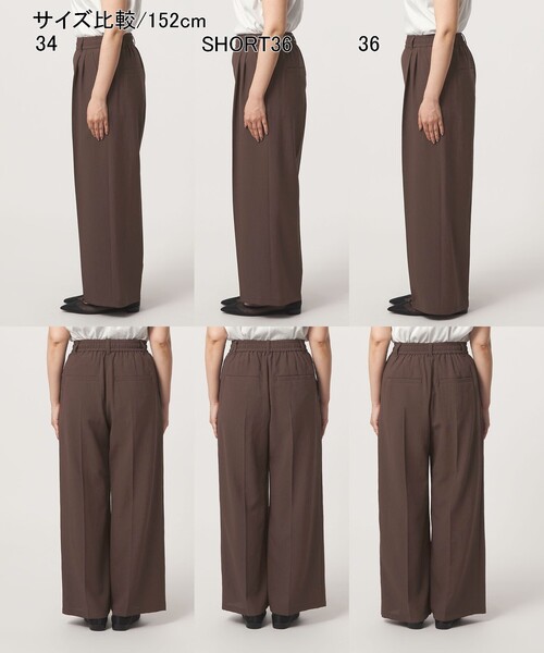 green label relaxing（グリーンレーベルリラクシング）の「【結論シリーズ】ドライクロス ニーハイワイド［size SHORT/TALLあり］（その他パンツ・レディース・ライトグレー/ブラウン/ネイビー/ブラック・38/36/34/SHORT/TALL/40）」の16枚目の写真