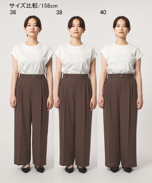 green label relaxing（グリーンレーベルリラクシング）の「【結論シリーズ】ドライクロス ニーハイワイド［size SHORT/TALLあり］（その他パンツ・レディース・ライトグレー/ブラウン/ネイビー/ブラック・38/36/34/SHORT/TALL/40）」の17枚目の写真