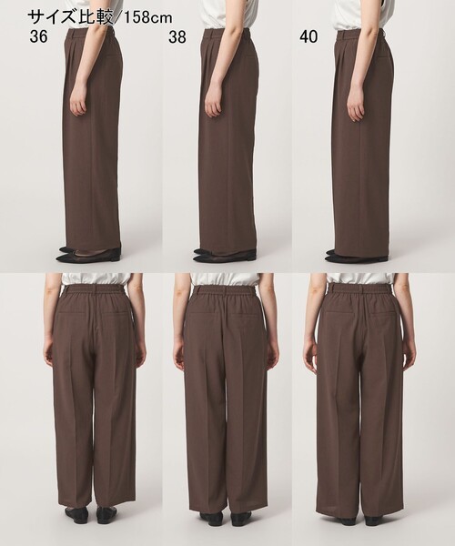 green label relaxing（グリーンレーベルリラクシング）の「【結論シリーズ】ドライクロス ニーハイワイド［size SHORT/TALLあり］（その他パンツ・レディース・ライトグレー/ブラウン/ネイビー/ブラック・38/36/34/SHORT/TALL/40）」の18枚目の写真
