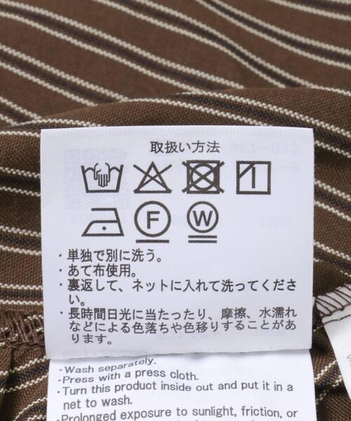 ITEMS URBANRESEARCH(アイテムズ アーバンリサーチ)の「シャーリングストライプシャツ(シャツ/ブラウス・レディース・ブラック/ブラウン/ベージュ・FREE)」の19枚目の写真