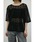 STYLEMIXER�i�X�^�C���~�L�T�[�j�́u�t�����W�`���[���g�b�v�iT�V���c/�J�b�g�\�[�j�v�b�u���b�N