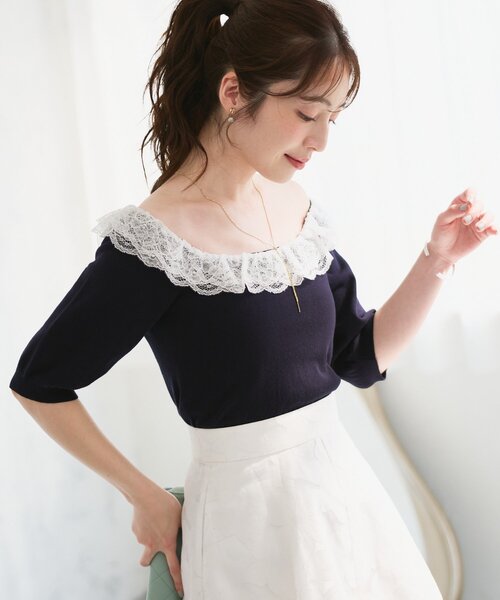 La boutique BonBon（ラブティックボンボン）の「【愛されニット】レースフリルニット（ニット/セーター・レディース・ホワイト/ネイビー/ピンク・FREE）」の21枚目の写真