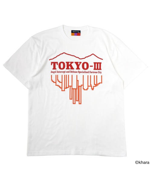 RADIO EVA(ラヂオエヴァ)の「RADIO EVA A345 TOKYO-III CITY T-Shirt(Tシャツ/カットソー・メンズ・ブラック/ホワイト・X-LARGE/LARGE)」の1枚目の写真