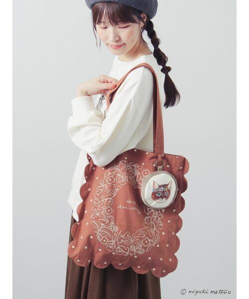 Samansa Mos2(サマンサ モスモス)の「【miyuki matsuo×SamansaMos2】ふかふかポーチ(ハンドバッグ・レディース・キナリ・F)」の4枚目の写真