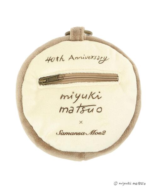Samansa Mos2(サマンサ モスモス)の「【miyuki matsuo×SamansaMos2】ふかふかポーチ(ハンドバッグ・レディース・キナリ・F)」の10枚目の写真