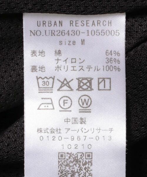 URBAN RESEARCH（アーバンリサーチ）の「COTTON NYLON COACH JACKET（ブルゾン・メンズ・ブラック/ブラウン・LARGE/MEDIUM）」の14枚目の写真