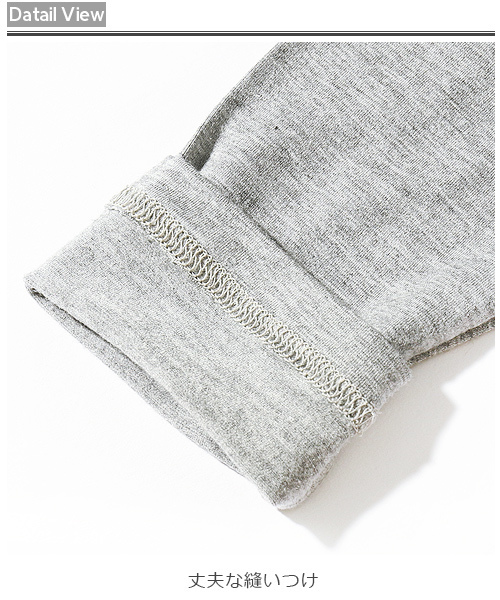 devirock（デビロック）の「【旧モデル】全19色 天使のレギンス 10分丈（レギンス/スパッツ・キッズ・ホワイト系その他/杢グレー/ブラック系その他/ヘザーチャコール/マスタード/ダークネイビー/ブラック/ブラック系その他2/スモークピンク/ホワイト/カーキ/チャコール/ブルー系その他/パープル系その他・120cm/160cm/150cm/110cm/140cm/80ｃｍ/130cm/100cm/90cm）」の17枚目の写真