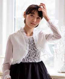 Catherine Cottage(�L���T�����R�e�[�W)�̒����t�����h���b�V�[�{����(�m�[�J���[�W���P�b�g)