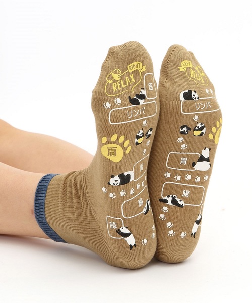 Web限定 ソックス 靴下 足裏アニマル ツボプリントソックス ソックス 靴下 足裏アニマル レッグウェア 靴下屋 クツシタヤ のファッション