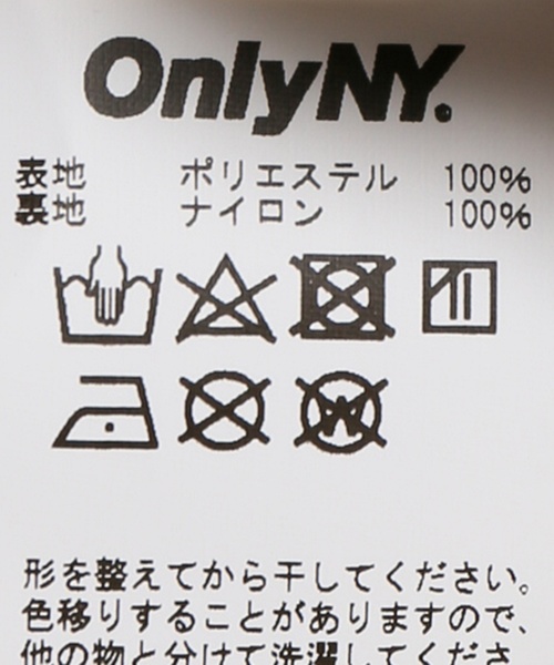 ONLY NY（オンリーニューヨーク）の「ONLY NY / オンリーニューヨーク WISM 別注 FLEECE（ブルゾン・メンズ・ベージュ・SMALL/MEDIUM/LARGE/X-LARGE）」の4枚目の写真
