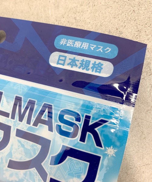 WEGO(ウィゴー)の「WEGO/COOL MASK(マスク・レディース・グレー/ホワイト/ブラック/ピンク・FREE)」の6枚目の写真