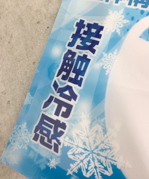 WEGO(ウィゴー)の「WEGO/COOL MASK(マスク・レディース・グレー/ホワイト/ブラック/ピンク・FREE)」の7枚目の写真