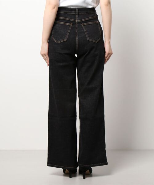 Bou Jeloud（ブージュルード）の「ハイウエストワイドデニム（デニムパンツ・レディース・インディゴブルー/ブラック・38/40/36）」の11枚目の写真