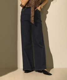Bou Jeloud | ハイウエストワイドデニム(デニムパンツ)