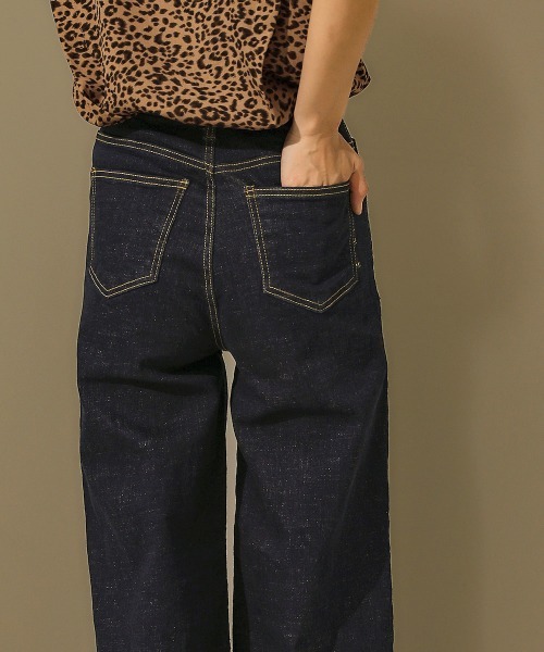 Bou Jeloud（ブージュルード）の「ハイウエストワイドデニム（デニムパンツ・レディース・インディゴブルー/ブラック・38/40/36）」の8枚目の写真