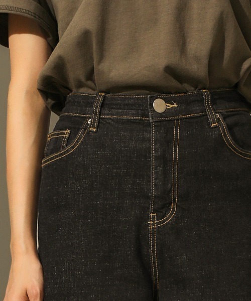 Bou Jeloud（ブージュルード）の「ハイウエストワイドデニム（デニムパンツ・レディース・インディゴブルー/ブラック・38/40/36）」の13枚目の写真