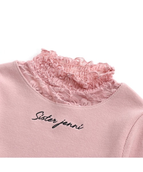 SISTER JENNI（SISTER JENNI）の「レースレイヤード風テレコトップス（Tシャツ/カットソー・キッズ・ブラック/ピンク/オフホワイト・160cm/140cm/150cm/130cm）」の14枚目の写真