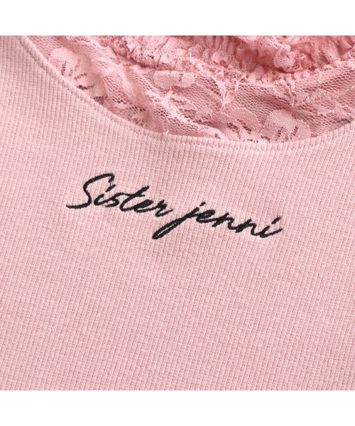 SISTER JENNI（SISTER JENNI）の「レースレイヤード風テレコトップス（Tシャツ/カットソー・キッズ・ブラック/ピンク/オフホワイト・160cm/140cm/150cm/130cm）」の7枚目の写真