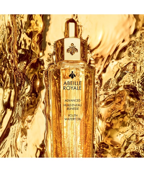 GUERLAIN アベイユロイヤル スキンケアセット ゲラン / アベイユ ロイヤル ディスカバリー セットの公式商品