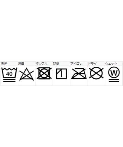 X-girl（エックスガール）の「MESSAGE FACE L/S TEE（Tシャツ/カットソー・レディース・ホワイト/ブラック/ピンク/ライトグリーン・S/M/L/XL）」の8枚目の写真