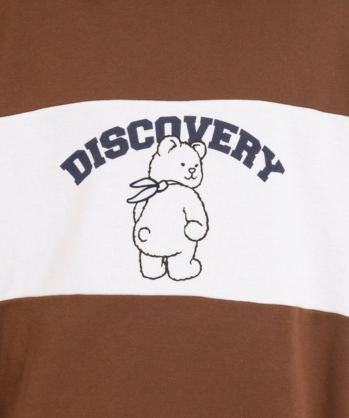 PairPair(ペアペア)の「バイカラーポロプルオーバー(ユニセックス)(スウェット・レディース・ブラウン/ブルー・MEDIUM/LARGE)」の6枚目の写真