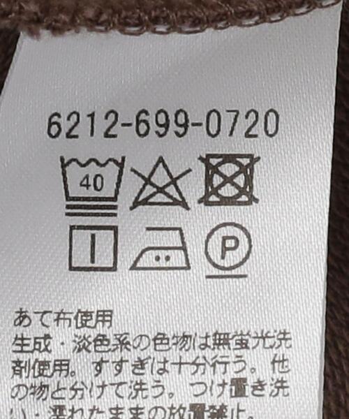 UNITED ARROWS LTD. OUTLET（ユナイテッドアローズアウトレット）の「＜A DAY IN THE LIFE＞ KANGOL フェイクレイヤード カットソー（Tシャツ/カットソー・メンズ・モカ/ナチュラル/オリーブ・S/L/M）」の12枚目の写真