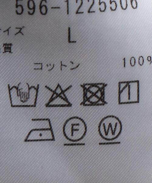 MHL.（エムエイチエル）の「＜MHL.＞ C/WORK JKT/ジャケット（カバーオール・メンズ・オリーブ・L/M）」の10枚目の写真