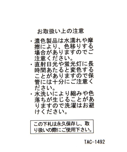 niko and...(ニコアンド)の「オリジナルショルダーマルチキーケース(キーケース/キーアクセサリー・レディース・ホワイト/ブラック/イエロー・0)」の17枚目の写真