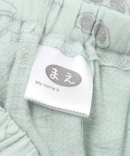 Ampersand（アンパサンド）の「トロピカルダイナソー柄前開きパジャマ（ルームウェア/パジャマ・キッズ・サックスブルー/ブラック・130/120/100/110/80/140/90）」の11枚目の写真