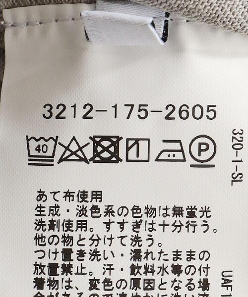 green label relaxing（グリーンレーベルリラクシング）の「オーガニック ベースボール Tシャツ（Tシャツ/カットソー・メンズ・ベージュ/ブラック/ライトブルー・M/S/XL/L）」の15枚目の写真