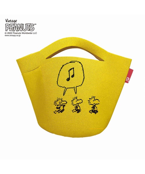 ルートート/SNOOPY スヌーピー IP.Po-No(ポーノ).ベビールー