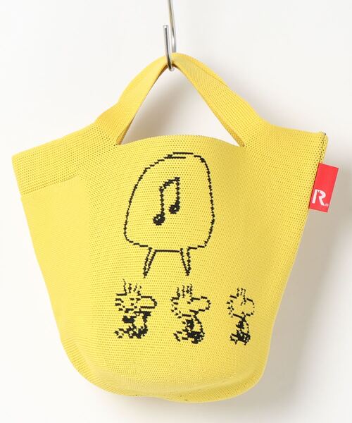 ルートート/SNOOPY スヌーピー IP.Po-No(ポーノ).ベビールー
