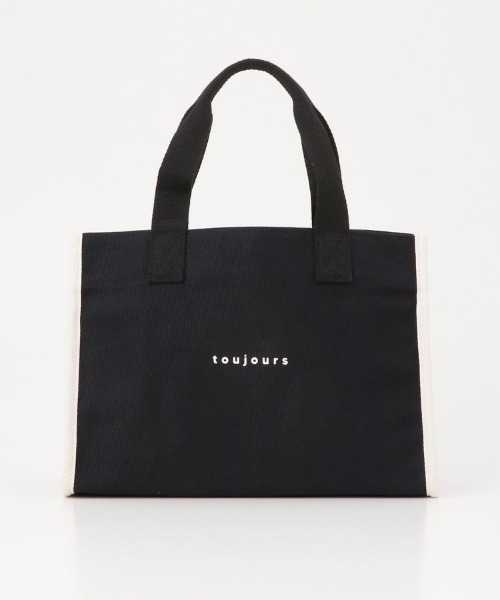 Honeys（ハニーズ）の「パイピングスクエアＢａｇ（トートバッグ・レディース・ホワイト×ブラック/ブラック/ホワイト系その他/チャコール・FREE）」の3枚目の写真