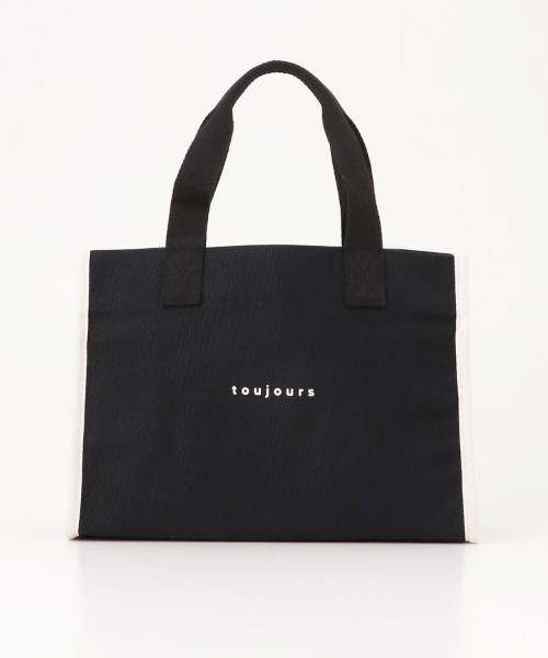 Honeys（ハニーズ）の「パイピングスクエアＢａｇ（トートバッグ・レディース・ホワイト×ブラック/ブラック/ホワイト系その他/チャコール・FREE）」の15枚目の写真