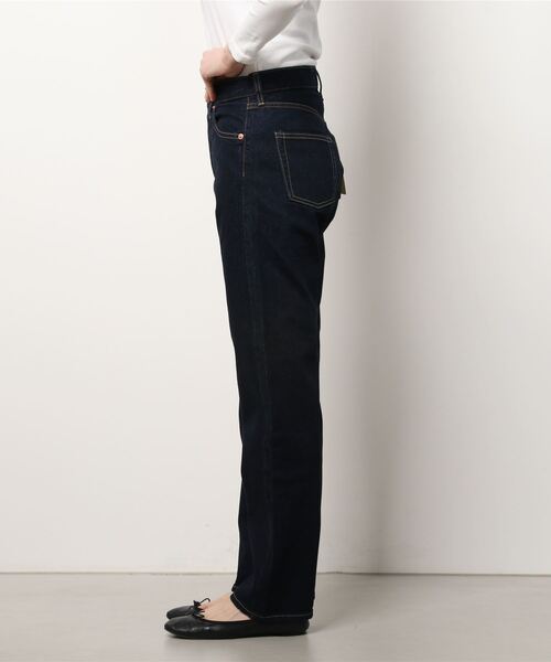 THE SHINZONE（ザ シンゾーン）の「Shinzone CLIP JEANS 22MMSPA13  