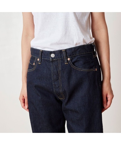 THE SHINZONE（ザ シンゾーン）の「Shinzone CLIP JEANS 22MMSPA13