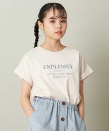 a.v.v（アーヴェヴェ）の「[100-130]アソートロゴTシャツ（Tシャツ/カットソー・キッズ）」