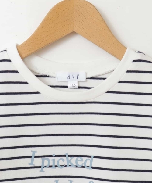 a.v.v（アーヴェヴェ）の「[100-130]アソートロゴTシャツ（Tシャツ/カットソー・キッズ・ライトパープル/ベージュ/ブラック/アイボリー・110/130/120/100）」の15枚目の写真