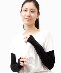 one'sterrace(YeX)́yЂ/UVzAQUAPLUS UVA[Jo[()