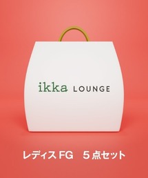 Ikka Lounge イッカラウンジのトピックス Ikka 23年福袋予約販売中 Zozotown