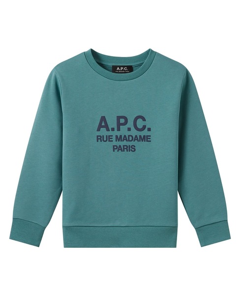 希少 paccbet he 3a ropamnスウェット L 緑 夜明け 希少 paccbet he 3a ropamnスウェット L 緑 夜明け - メルカリ