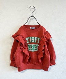 Life Support Products | ボリュームフリルトレーナー（80～150cm）(スウェット)