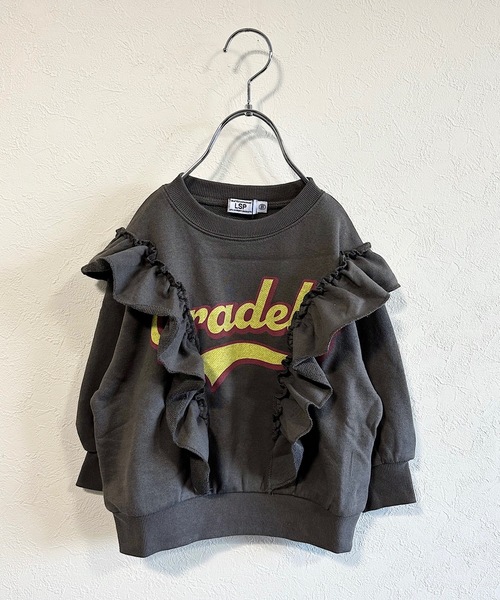 Life Support Products（ライフサポートプロダクツ）の「ボリュームフリルトレーナー（80～150cm）（スウェット・キッズ・レッド/ラベンダー/チャコール/オフホワイト・80/90/95/100/110/120/130/140/150）」の3枚目の写真