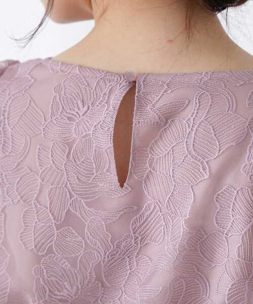PROPORTION BODY DRESSING（プロポーションボディドレッシング）の「チュールエンブロイダリーブラウス / 1213110306（シャツ/ブラウス・レディース・ピンク/グレー/カーキ・MEDIUM/SMALL）」の8枚目の写真