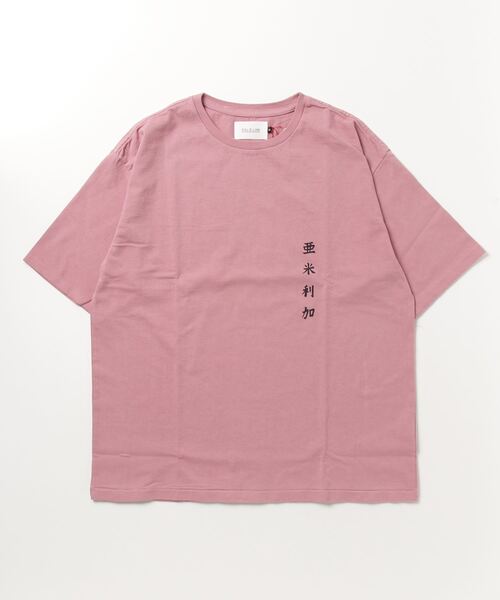 CAL O LINE(キャルオーライン)の「CAL O LINE /キャルオーライン AMERICAN WAVE T-SHIRT Tシャツ(Tシャツ/カットソー・メンズ・ピンク・L/XL/M)」の2枚目の写真