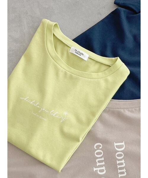 Te chichi TERRASSE(テチチテラス)の「ドローイングロゴTシャツ(Tシャツ/カットソー・レディース・チャコールグレー/グリーン/オフホワイト・F)」の1枚目の写真