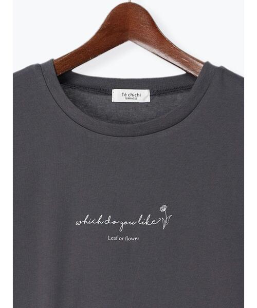Te chichi TERRASSE(テチチテラス)の「ドローイングロゴTシャツ(Tシャツ/カットソー・レディース・チャコールグレー/グリーン/オフホワイト・F)」の13枚目の写真