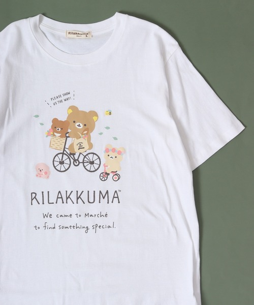 FUNALIVE(ファンアライブ)の「リラックマ 半袖 Tシャツ(Tシャツ/カットソー・レディース・杢グレー/グレー系その他/ホワイト/ブルー系その他2/ブルー系その他3/ピンク系その他2/ピンク系その他3/オートミール/ホワイト系その他/グリーン系その他/ブルー系その他/ピンク系その他/レモンイエロー/ホワイト系その他2/ホワイト系その他3/オフホワイト/オリーブ/ネイビー・M/L/LL)」の1枚目の写真